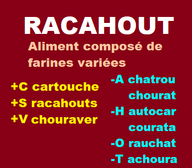 23/12    cliquez ici